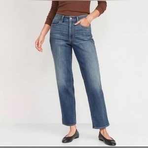 Old Navy High Rise OG Loose Jean - Medium Wash, Short/Petite